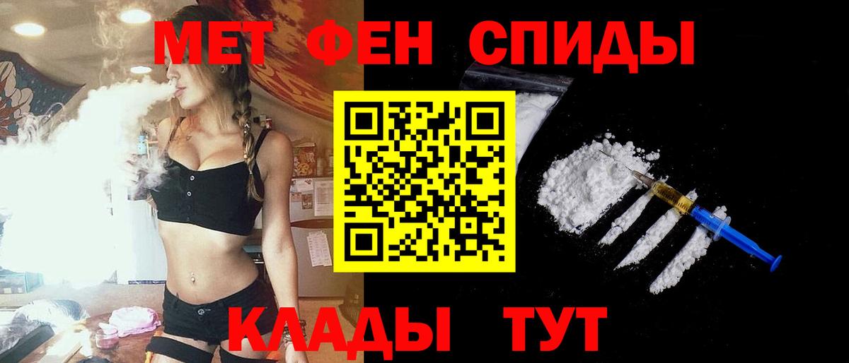 Карасук  АМФ 97%  Вход с VPN 