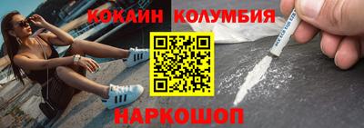 меф VHQ Славянск-на-Кубани