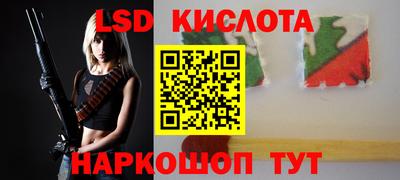метадон Славгород