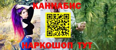 меф VHQ Славянск-на-Кубани