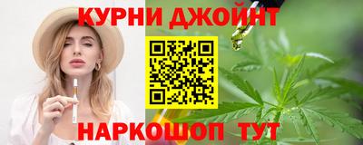 метадон Славгород