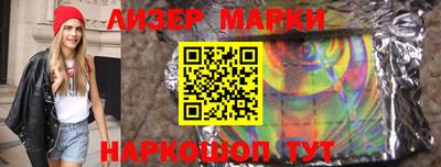 метадон Славгород