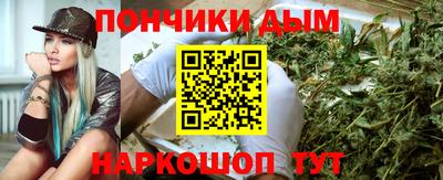 героин Сланцы