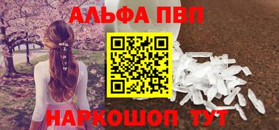 метадон Славгород