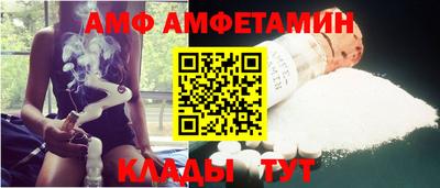 героин Сланцы