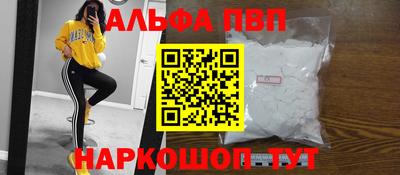 метадон Славгород