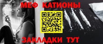 героин Сланцы