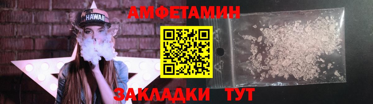 Карасук  Метамфетамин  Вход с VPN  МЕТАМФЕТАМИН Декстрометамфетамин 99.9% 